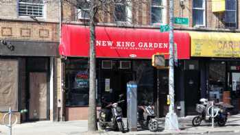 New King Garden