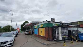 24/7 InPost Locker - Gulf Atherstone Street