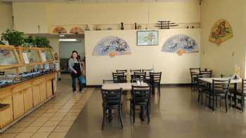 Mongolian Express Restaurant