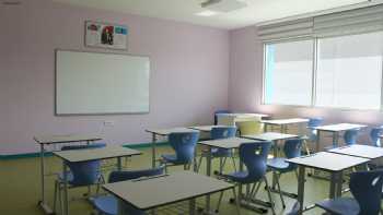 Çağdaş Eğitim Koleji Buca Kampüsü