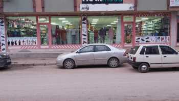 Kangal Giyim Mağazası