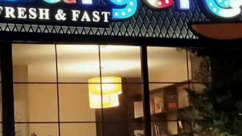 Burger@ - Fresh & Fast Ataşehir