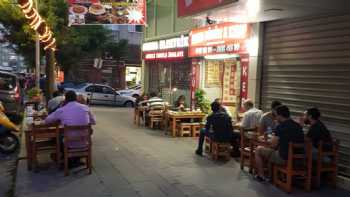 Nano Dürüm Kebap Dürümcü Yusuf Usta