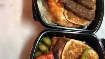 EMMİMOĞLU LAHMACUN PİDE VE KEBAP SALONU