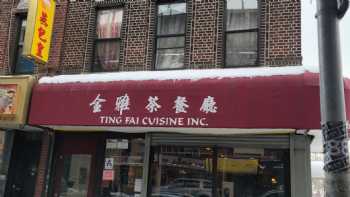 Ting Fai Cuisine