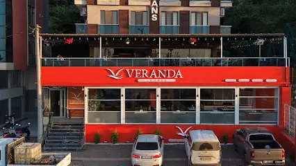 Veranda Lounge