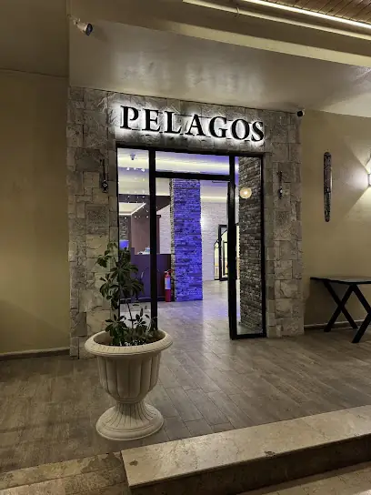 Pelagos