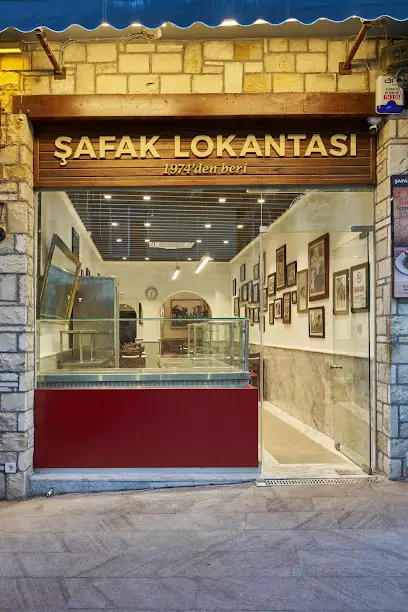Şafak Lokantası
