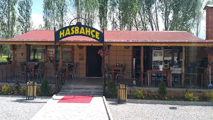 Hasbahçe