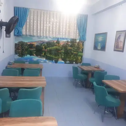 Ayışığı Çorba Tantuni ve Izgara Salonu