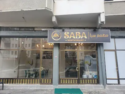 مطعم سبأ للمأكولات اليمنية طرابزون