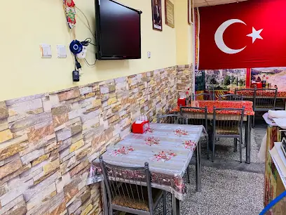 KARDEŞLER KEBAP SALONU