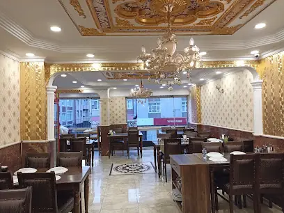 Asmalı Konak
