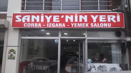 Saniyenin Yeri Lokanta
