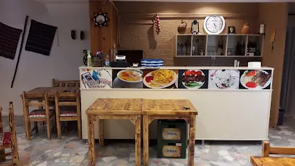 Balkan Restaurant