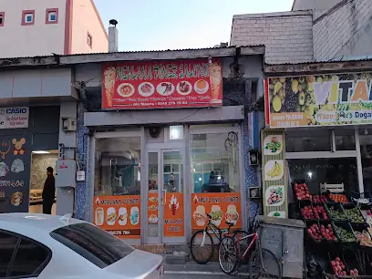 Mevlana Döner