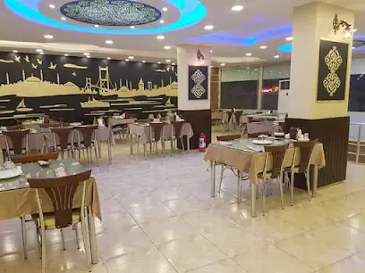 ÇOBAN RESTAURANT