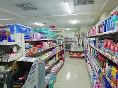 GÜLPA ALIŞVERİŞ MERKEZİ - GÜLPA EV YEMEKLERİ