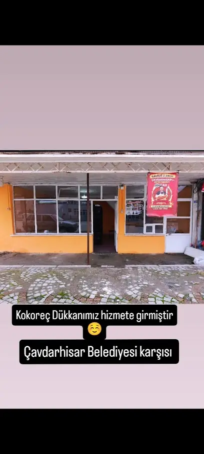 KOKORUS