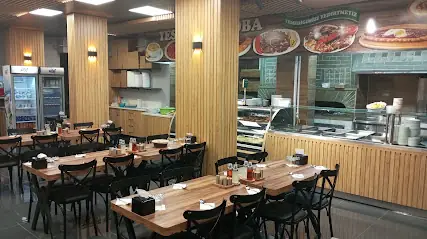 Yeşilırmak Oba Restaurant