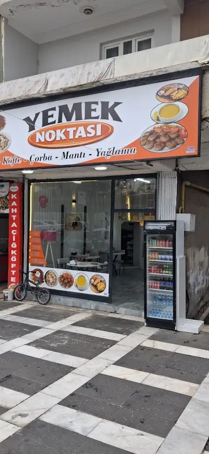 Yemek Noktası