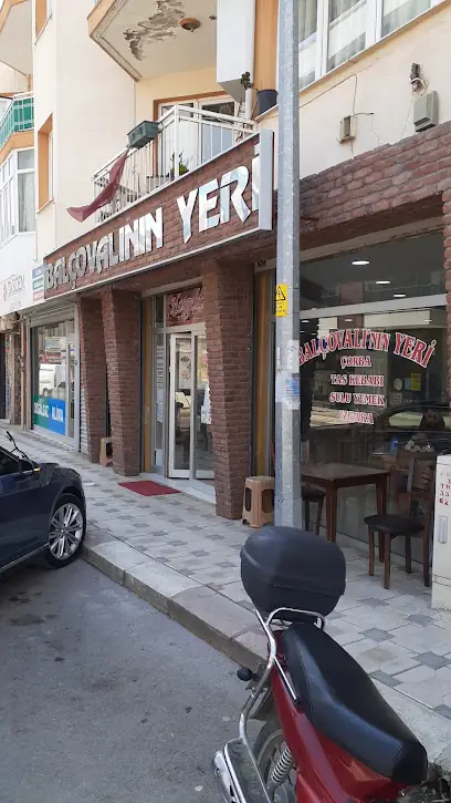Balçovalı'nın Yeri