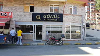 Gönül Pide