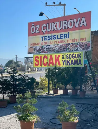 Öz Çukurova Tesisleri