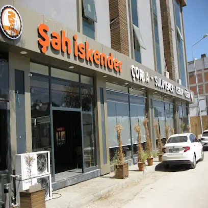 Şah İskender Restaurant ve Şah Künefe