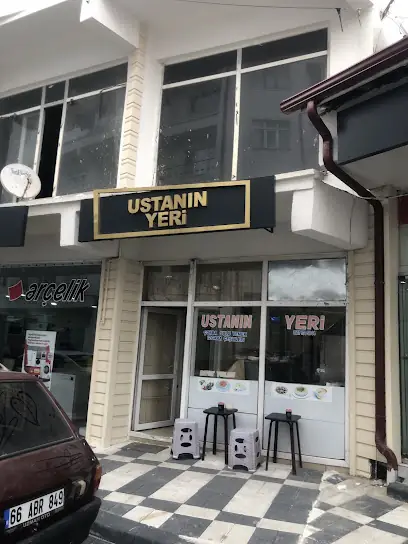 Ustanın Yeri