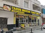 Usta eller bi tantuni