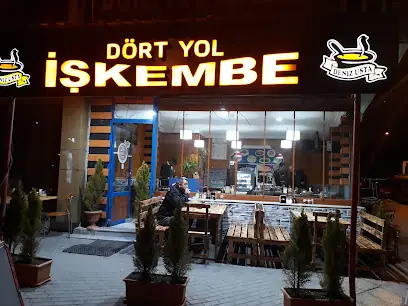Şimşek Dörtyol Esnaf Lokantası