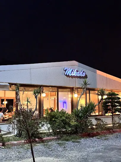 Mikado Restaurant