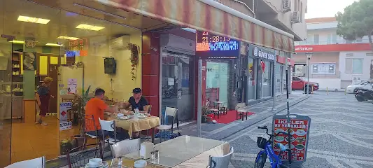 İkizler Aile Lokantası
