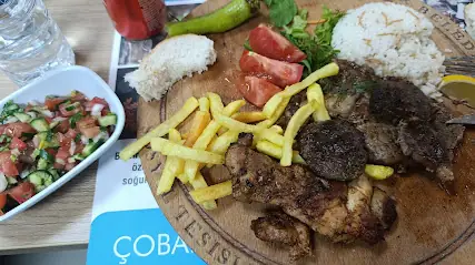ÇOBANLAR BELEDİYESİ SOSYAL TESİSİ