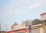 Tosunlar Rent A Car