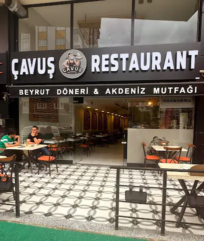 مطعم الشاويش - Çavuş Restoran