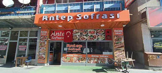 Antep Sofrası