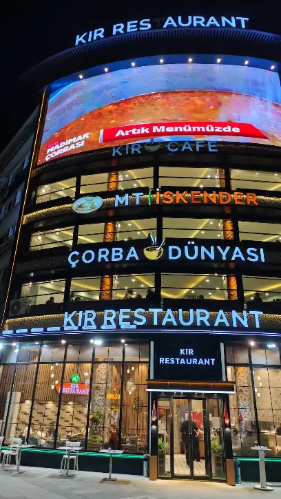 KIR RESTAURANT MT İSKENDER ÇORBA DÜNYASI (kepçeli merkez şube)