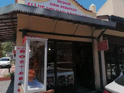 Meşhur Sırık Kebabcısı Ali Postaloğlu