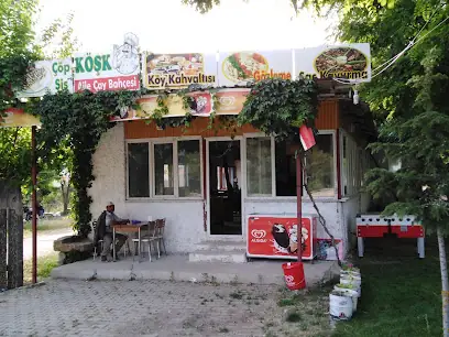 Ortatepe Kır Kahvesi