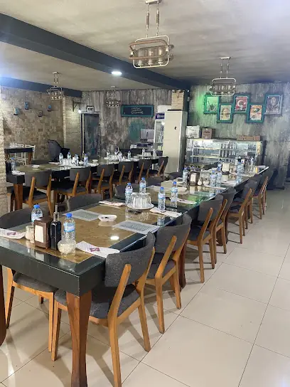 Kadirli Lahmacun Restaurant