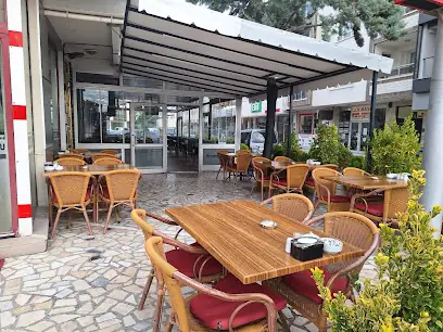 Anadolu Sofrası