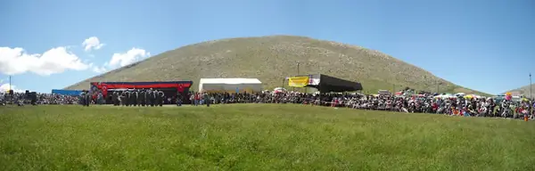 Akkışla