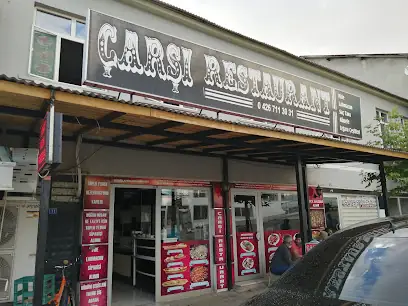 Solhan çarşı Restaurant