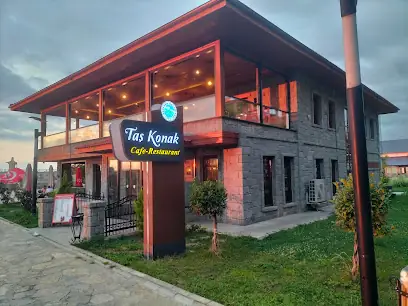 Ardeşen Belediyesi Sosyal Tesisleri TAŞ KONAK