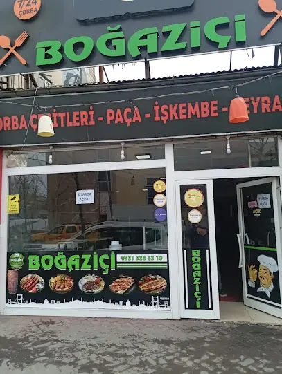 Boğaziçi Lokantası