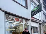 TAT DOY DÖNER LAHMACUN YEMEK SALONU