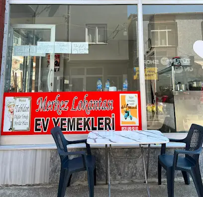 Yeniçiftlik Merkez Lokantası - Anne Eli Ev Yemekleri