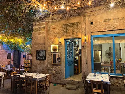 Ayvalık Meyhanesi